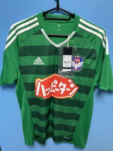 アルビレックス新潟 ユニの値段と価格推移は 15件の売買情報を集計したアルビレックス新潟 ユニの価格や価値の推移データを公開