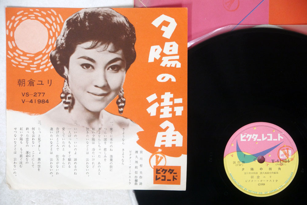 花嫁は失恋中 初めて愛した人へ３ 朝倉ユリ アネット シルエット ディザイアｄ６８８ ブロードリック 著者 訳者 商店 シルエット