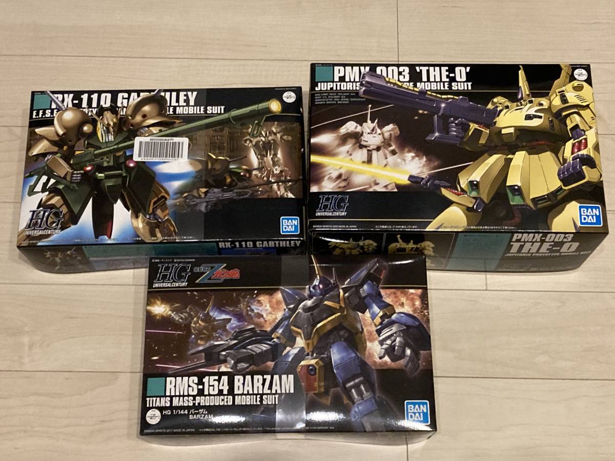 1⁄144 HGUC ジ・オ ガンプラ | PMX-003 レビュー バンダイ 未組立