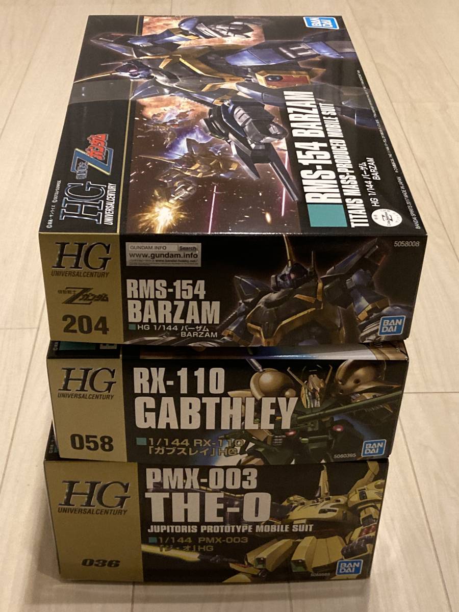 1⁄144 HGUC ジ・オ ガンプラ | PMX-003 レビュー バンダイ 未組立