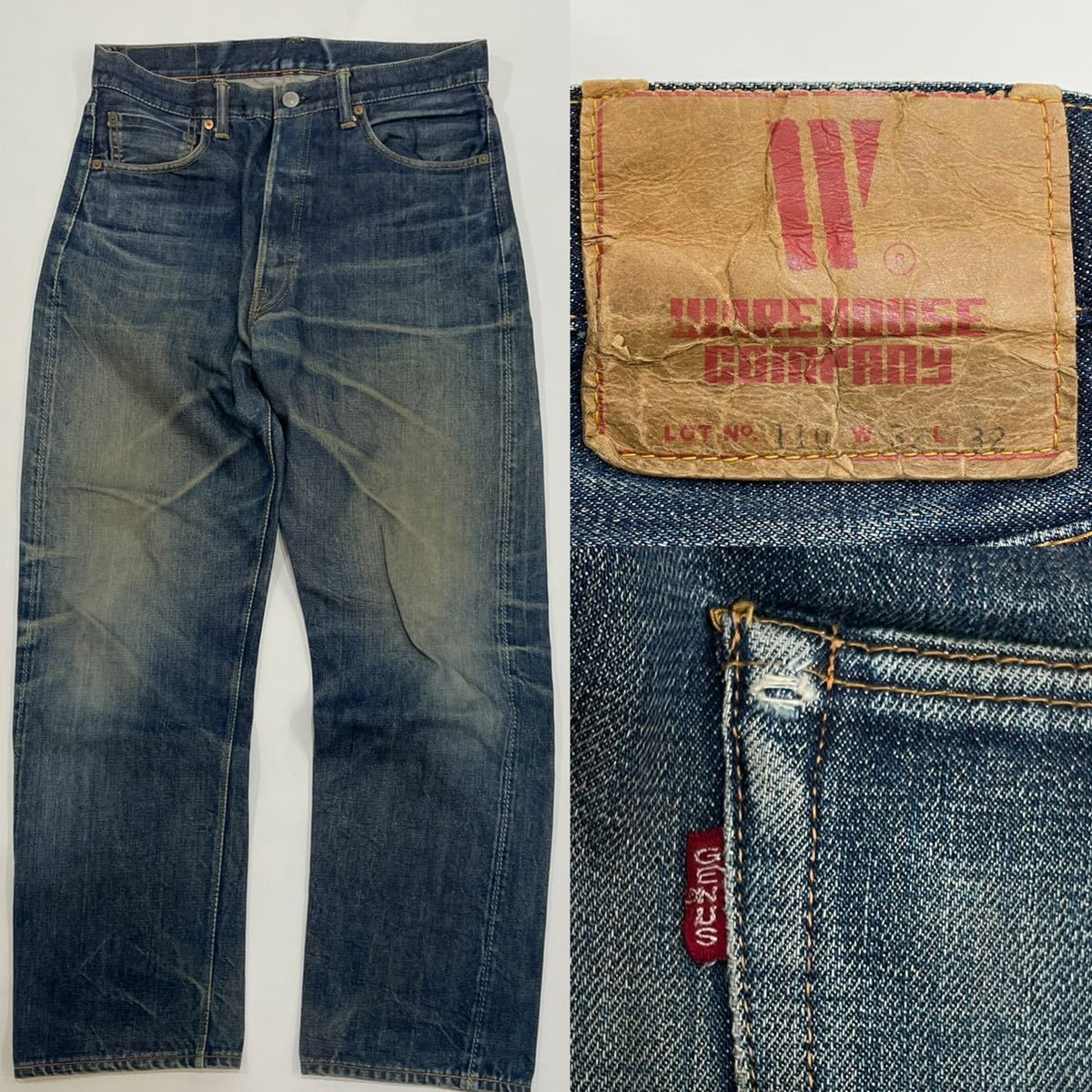 初期!!WAREHOUSE ウエアハウス Lot No.110 1955年 501XXモデル 鬼ヒゲ 