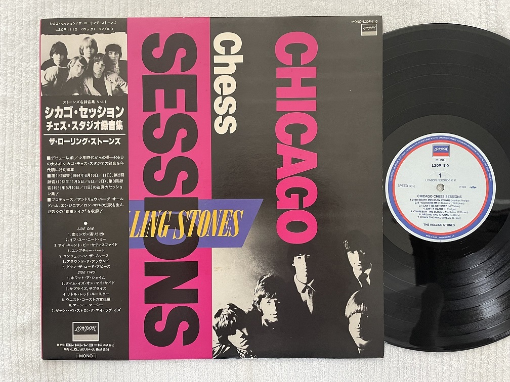 The Rolling Stones il disco POKER EPレコード Rolling Stones Chicago The in Soldier the - of A Field at timeline