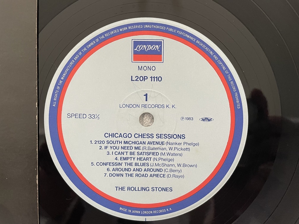 Rolling Stones Chicago The in Soldier the - of A Field at timeline