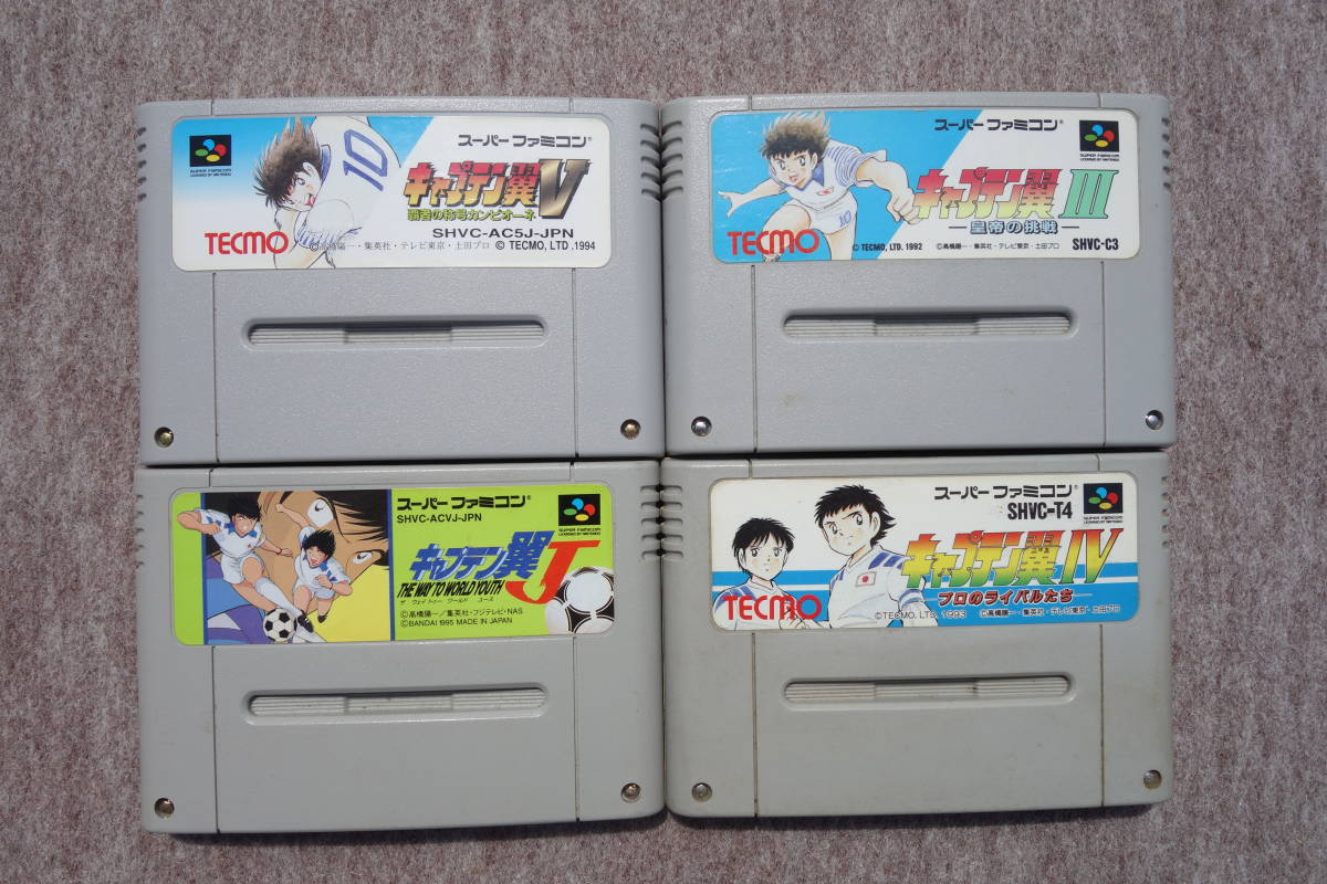 キャプテン翼 ラミネートカード イラスト カセットインデックス カセットレーベル ポスター 原画 日向小次郎 検 高橋陽一 公式の店舗 日向小次郎