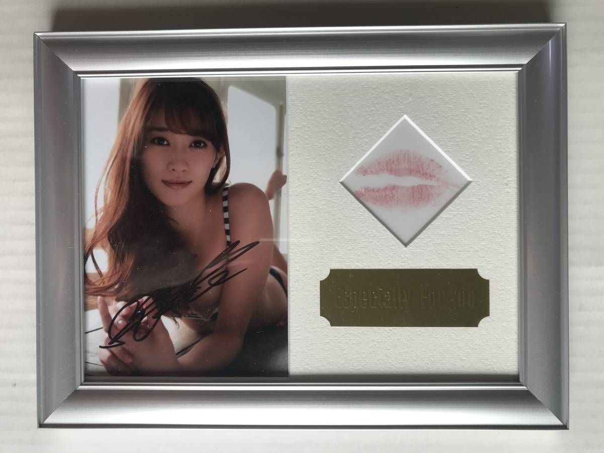 原 うま 幹恵 直筆サイン入りトレーディングカード