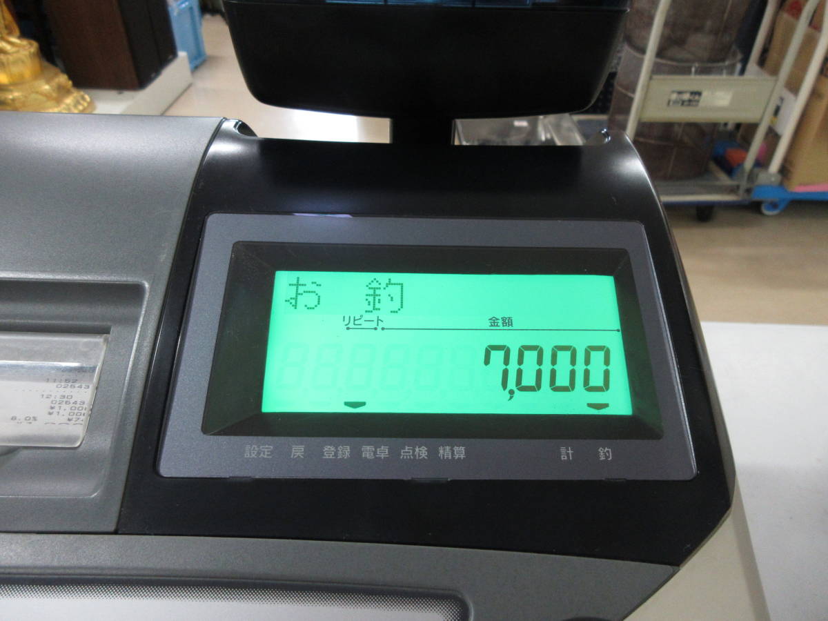 カシオ CASIO 電子レジスター TE-2100 小型ドロアタイプ レジキー付