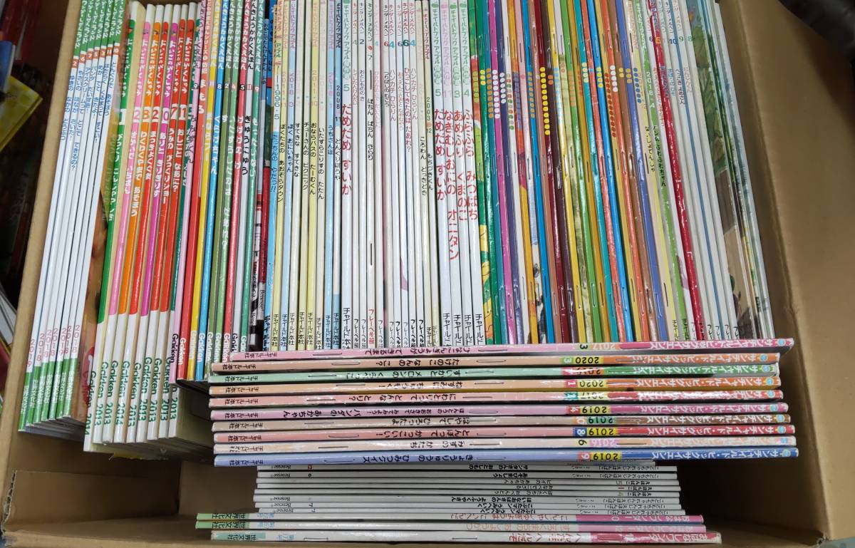 yy01【古書こしょ】☆ペーパーバックまとめて 100冊以上  