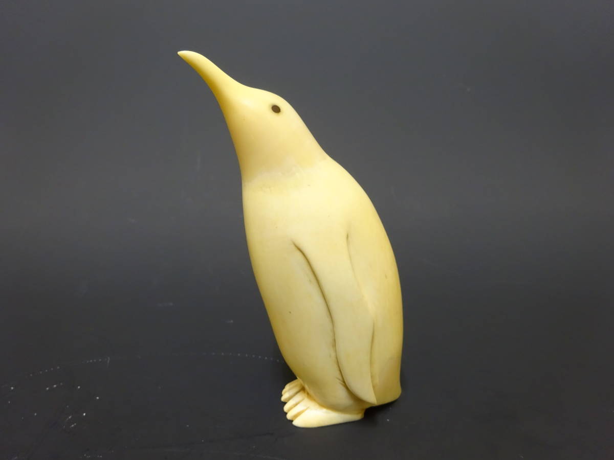 鯨の牙 ペンギン カテゴリー 【公式通販】