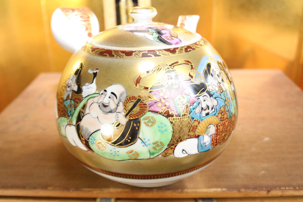 信香】九谷焼 秀山作 金彩七福神画 茶器揃え 時代物 共箱