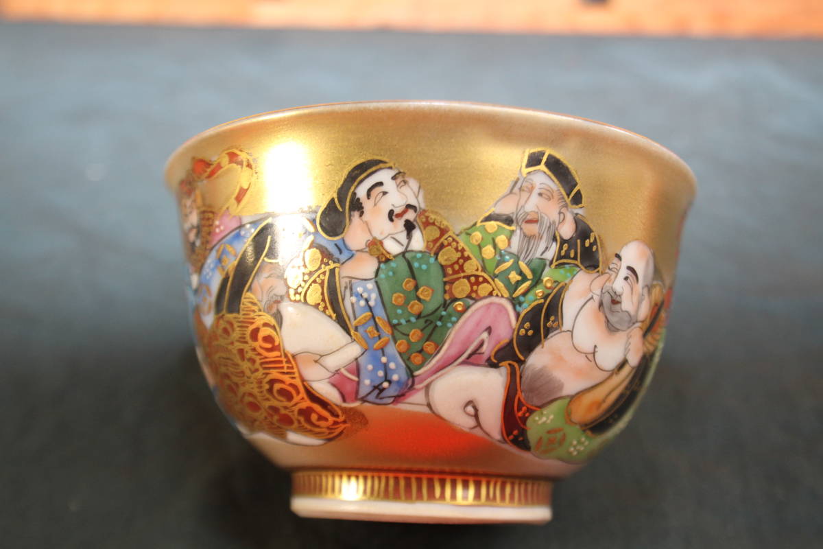 信香】九谷焼 秀山作 金彩七福神画 茶器揃え 時代物 共箱