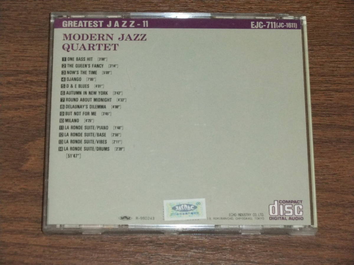 ◇廃盤 直筆サイン入り モダン・ジャズ・カルテット MODERN JAZZ 