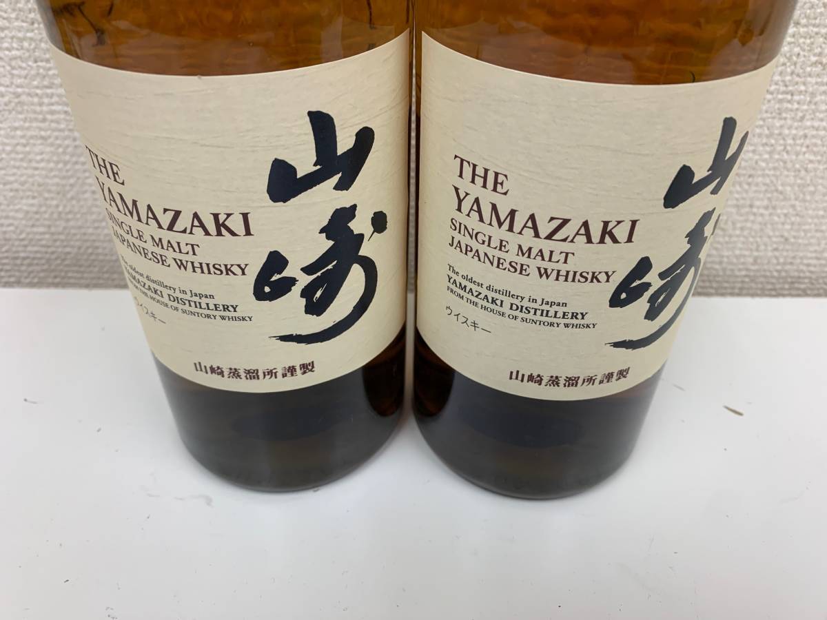 山崎NV□シングルモルト□700ml 43%□SUNTORY□サントリー 