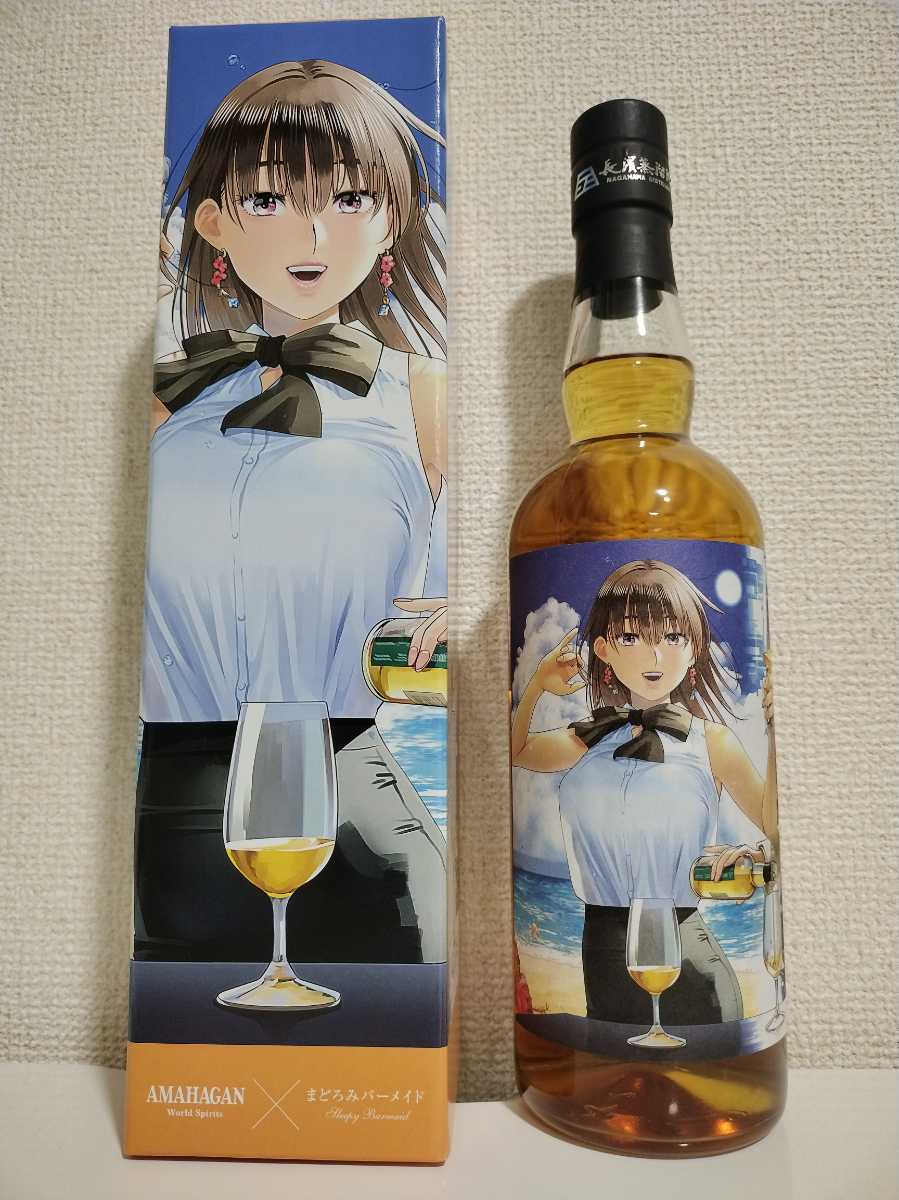 CHATEAU MARGAUX（シャトー マルゴー） 2005 13％ 750ml S22I060045