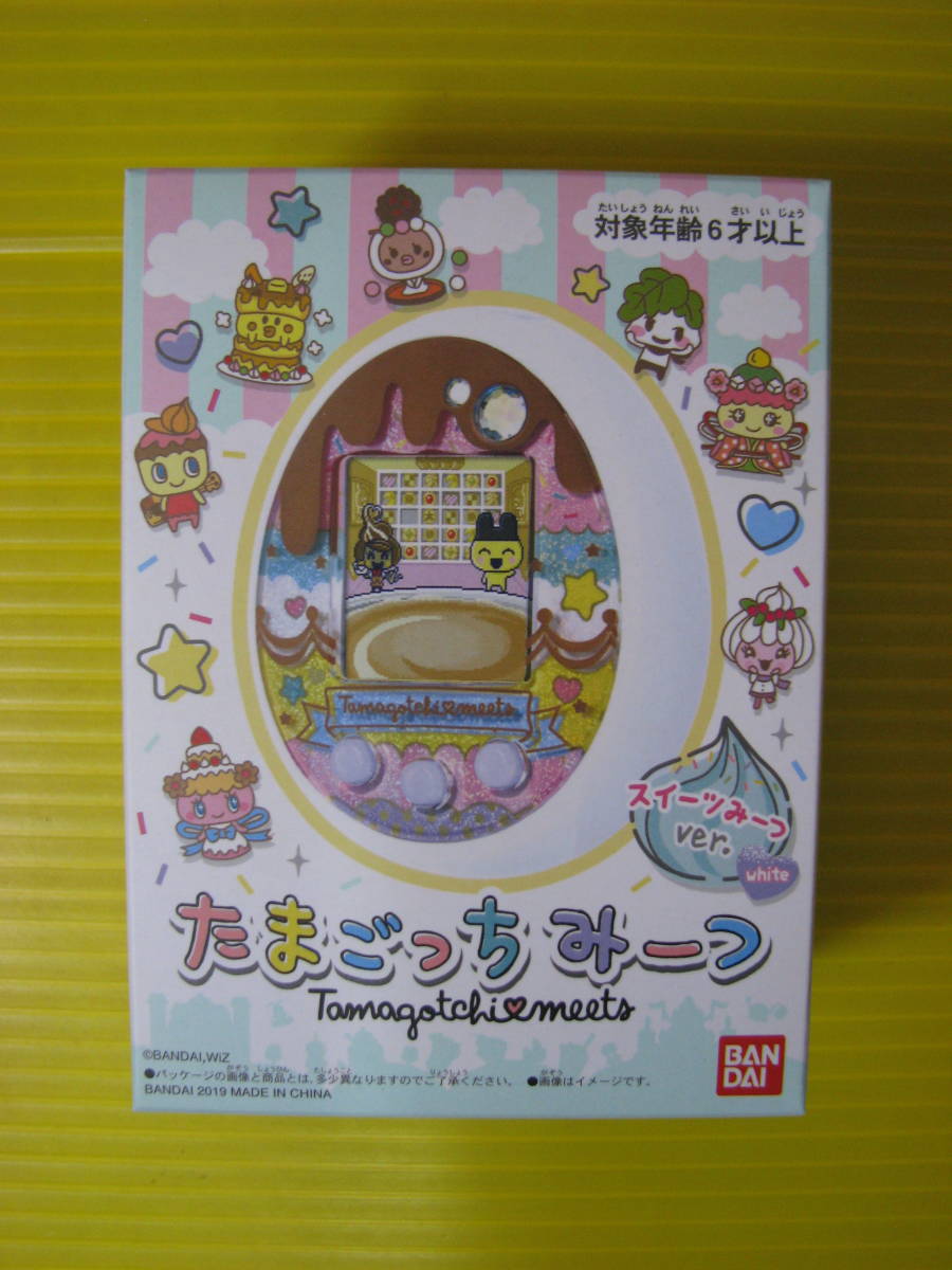 たまごっちみーつ スイーツ ver. ホワイト 【限定カラー】 たまごっち