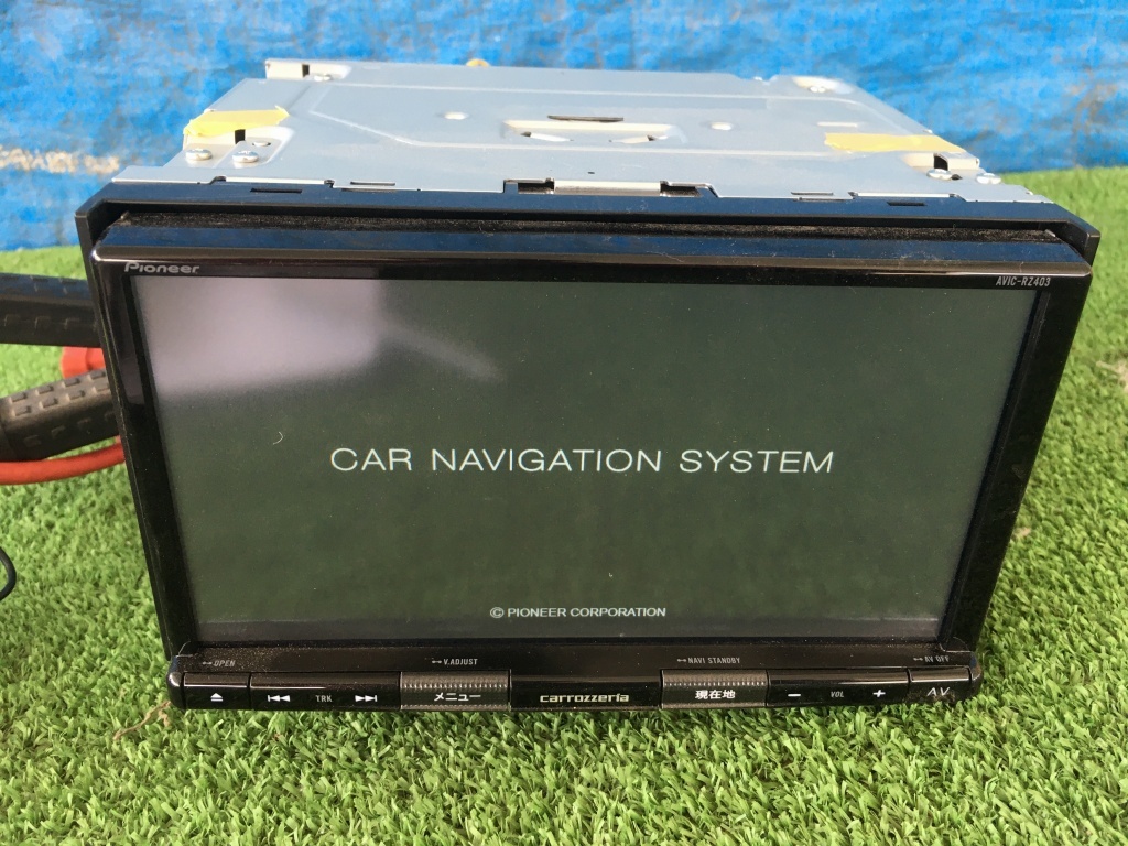 人気，最新作 carrozzeria カロッツェリア AVIC-RZ403-2-B1R メモリーナビ 楽ナビ 地デジ フルセグ 地図データ 2020年度版(カロッツェリア)｜売買されたオークション情報、yahooの商品情報をアーカイブ公開 - オーク カロッツェリア