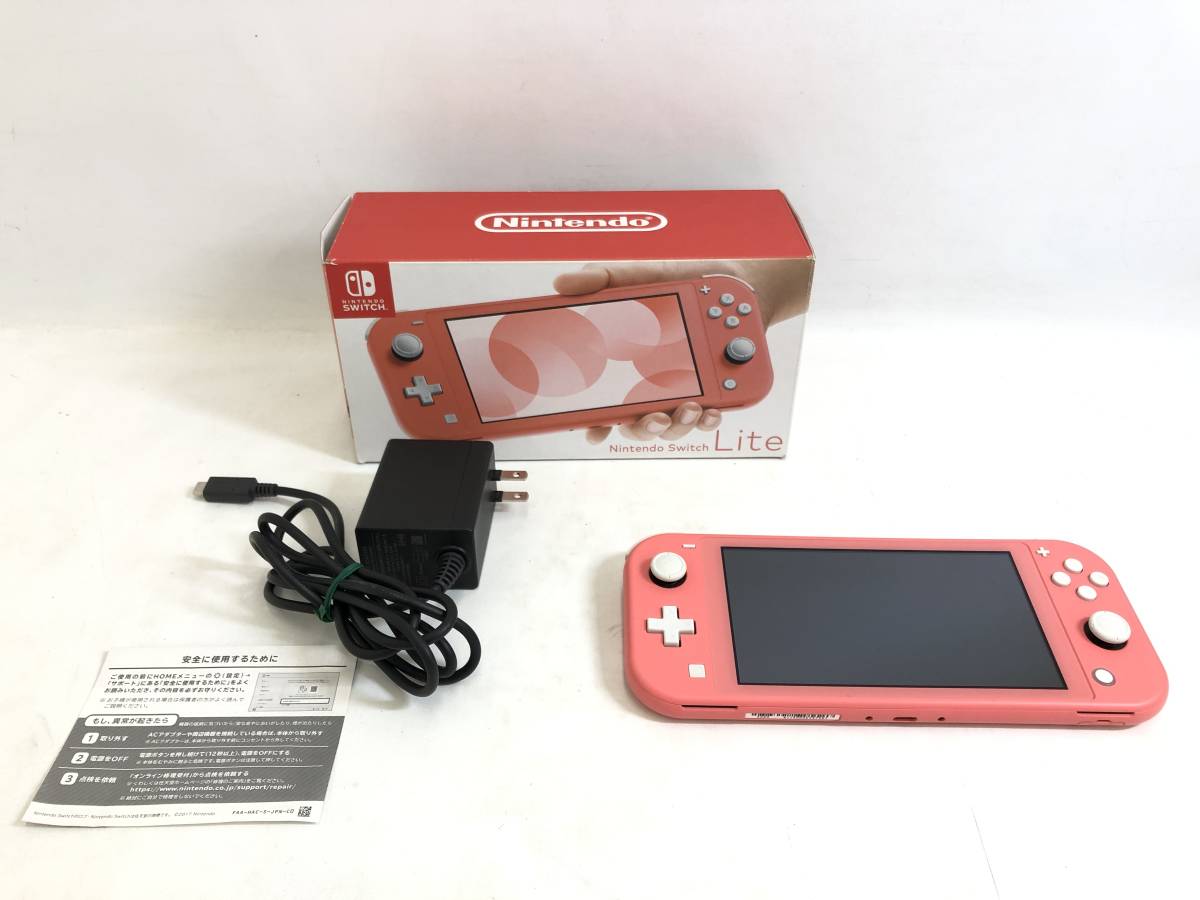 GH220719-01K/ ニンテンドースイッチLite 本体 HDH-001 コーラル
