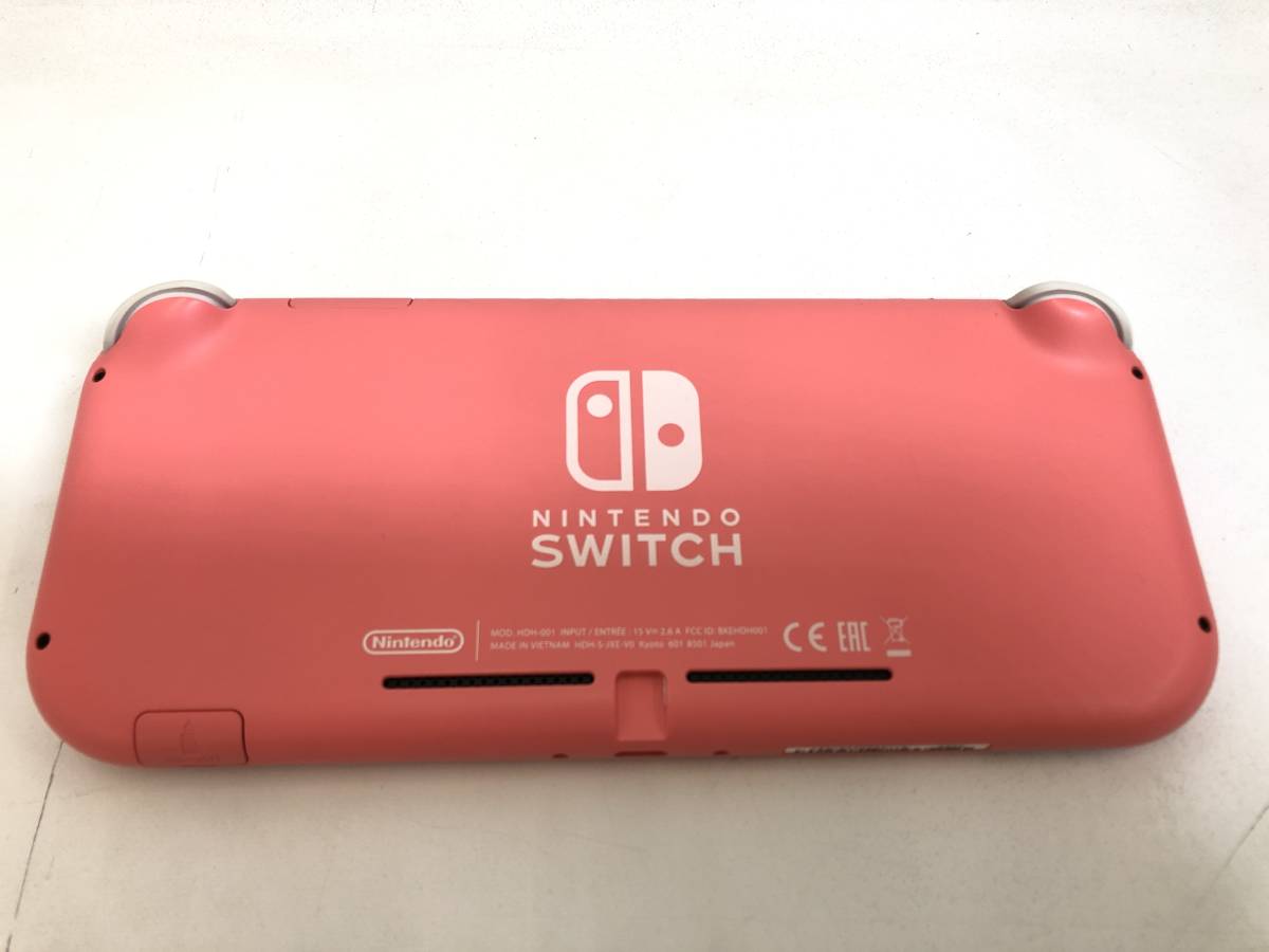 GH220719-01K/ ニンテンドースイッチLite 本体 HDH-001 コーラル