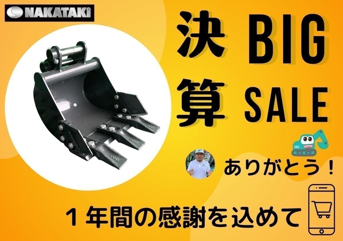 決算セールクボタ KH5&frasl; KH&frasl;KX&frasl;RX141&frasl;U10&frasl; U15&frasl;U17&frasl; U008&frasl;K005