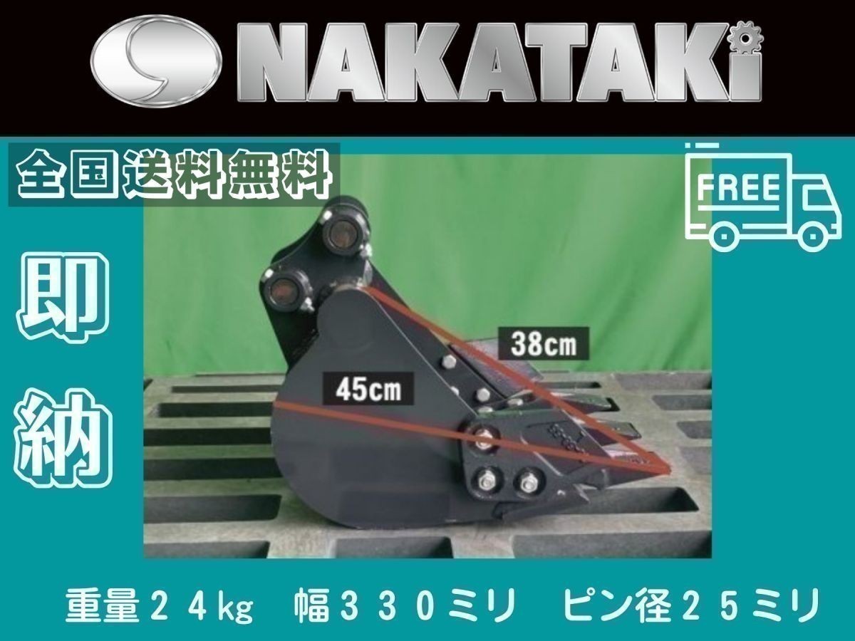 決算セールクボタ KH5&frasl; KH&frasl;KX&frasl;RX141&frasl;U10&frasl; U15&frasl;U17&frasl; U008&frasl;K005