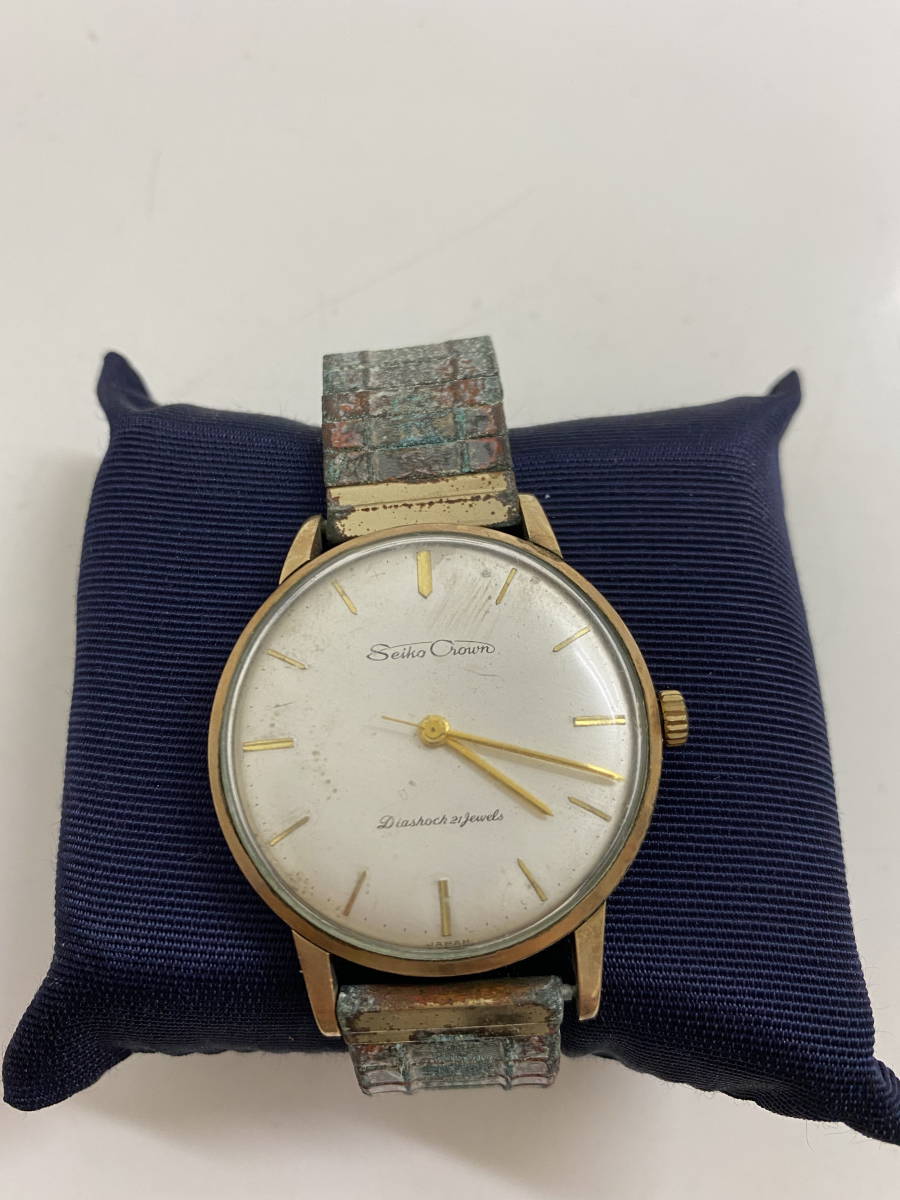 H－171】SEIKO CROWN 21石 セイコー クラウン 手巻き アンティーク 