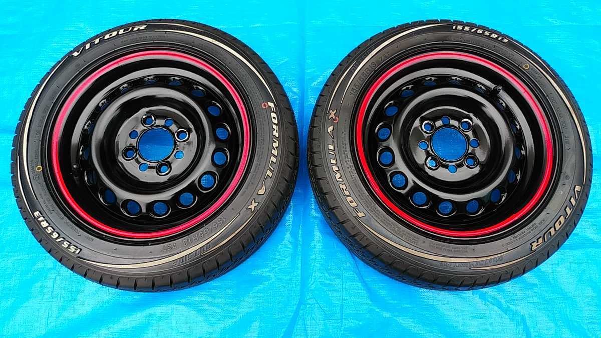 未走行タイヤ付き絶版中古ホイール2本 VITOUR FORMULA X 155/65R13 