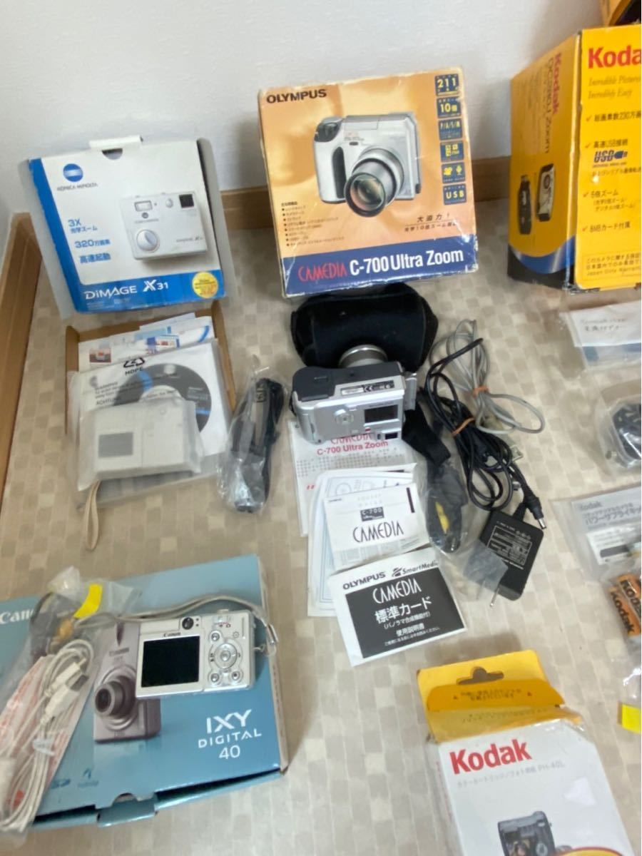 デジタルカメラ olympus canon kodak 6台まとめて売る 【公式通販】