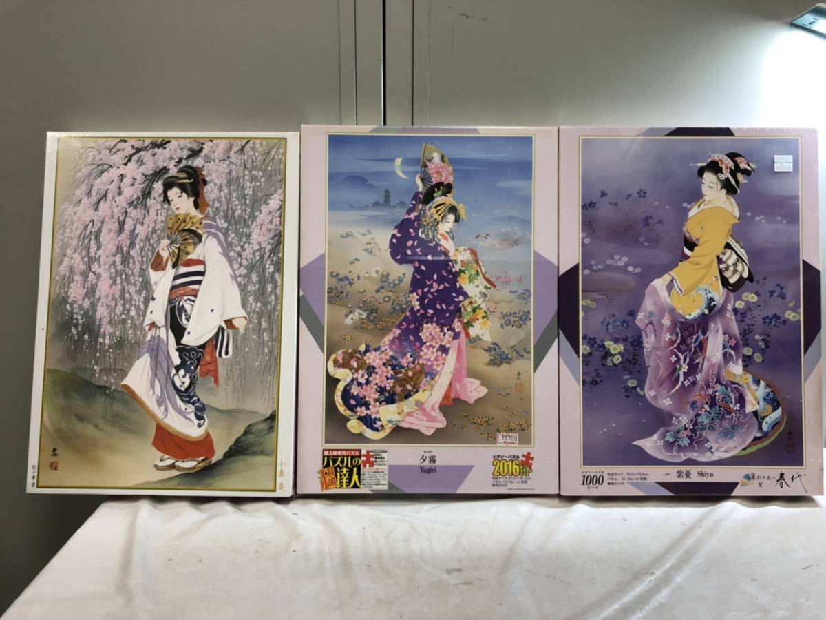 未開封 希少】エポック 春代コレクション 紫憂 1000ピース 229）未開封