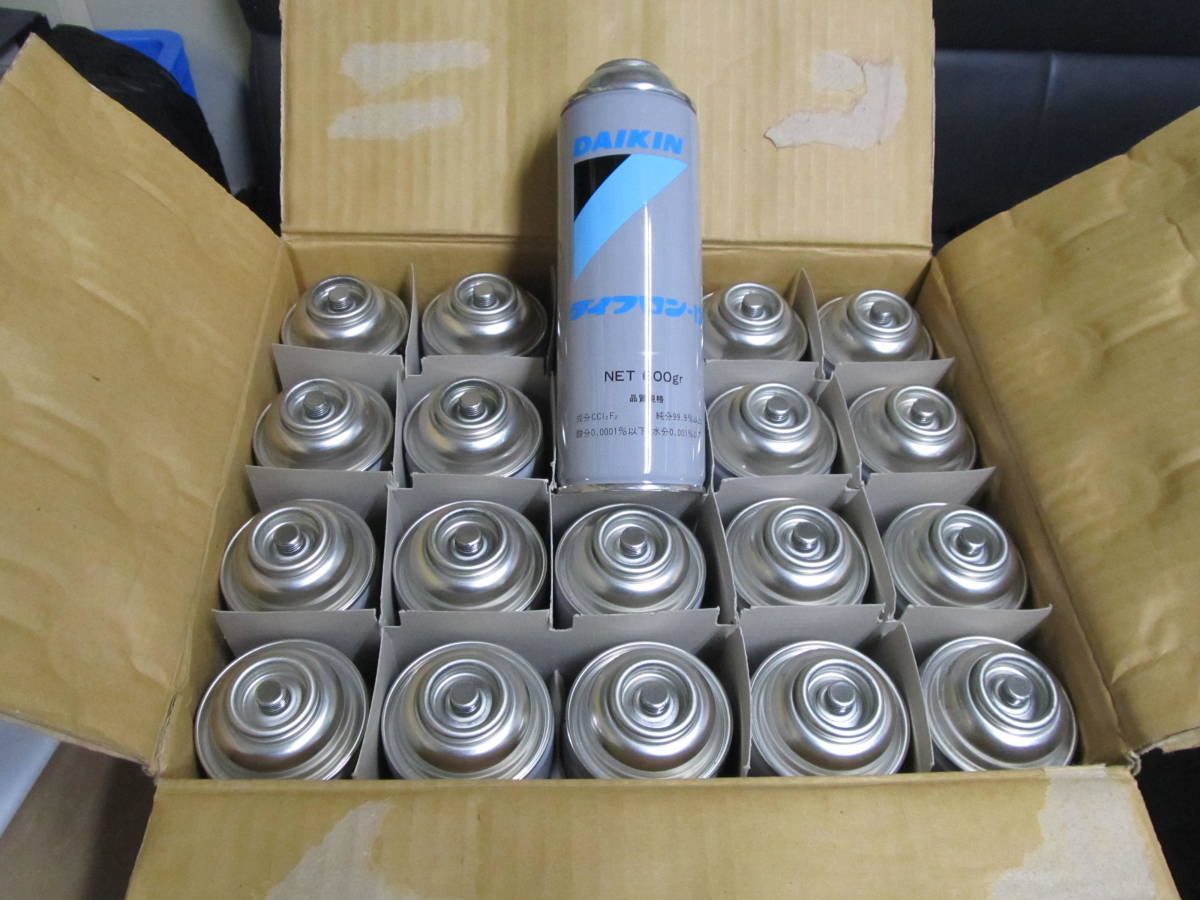 ダイキン工業株式会社製 ダイフロン フロン12 内容量600g 1本 ②