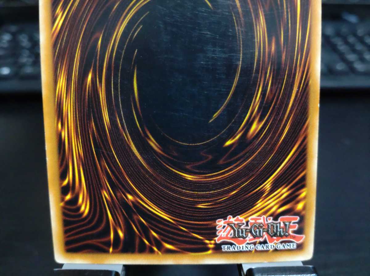 遊戯王 爆炎集合体 ガイヤ ソウル 英語版 レリーフ 1st （RDS-EN028