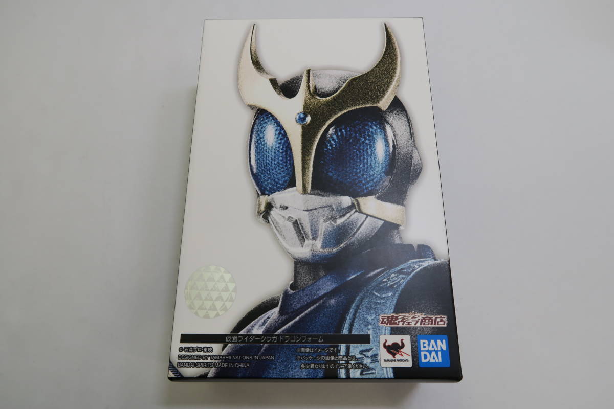 仮面ライダークウガ （真骨彫製法） 九郎ヶ岳の死闘 : 真骨彫製法 九郎 