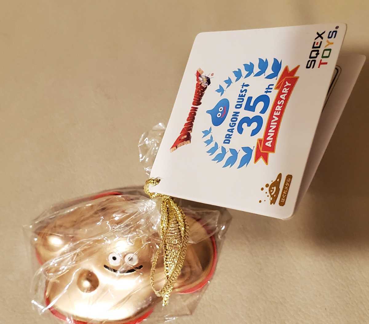 ☆新品/未使用☆ドラゴンクエスト□メタリックモンスターズギャラリー 