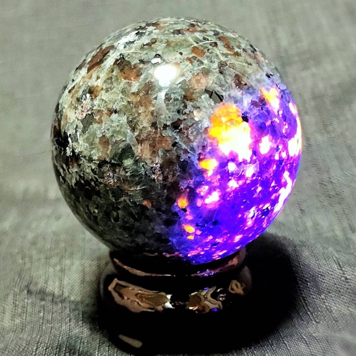 ユーパーライト 丸玉 蛍光 天然石 5A レア天然石 スフィア : 59mm