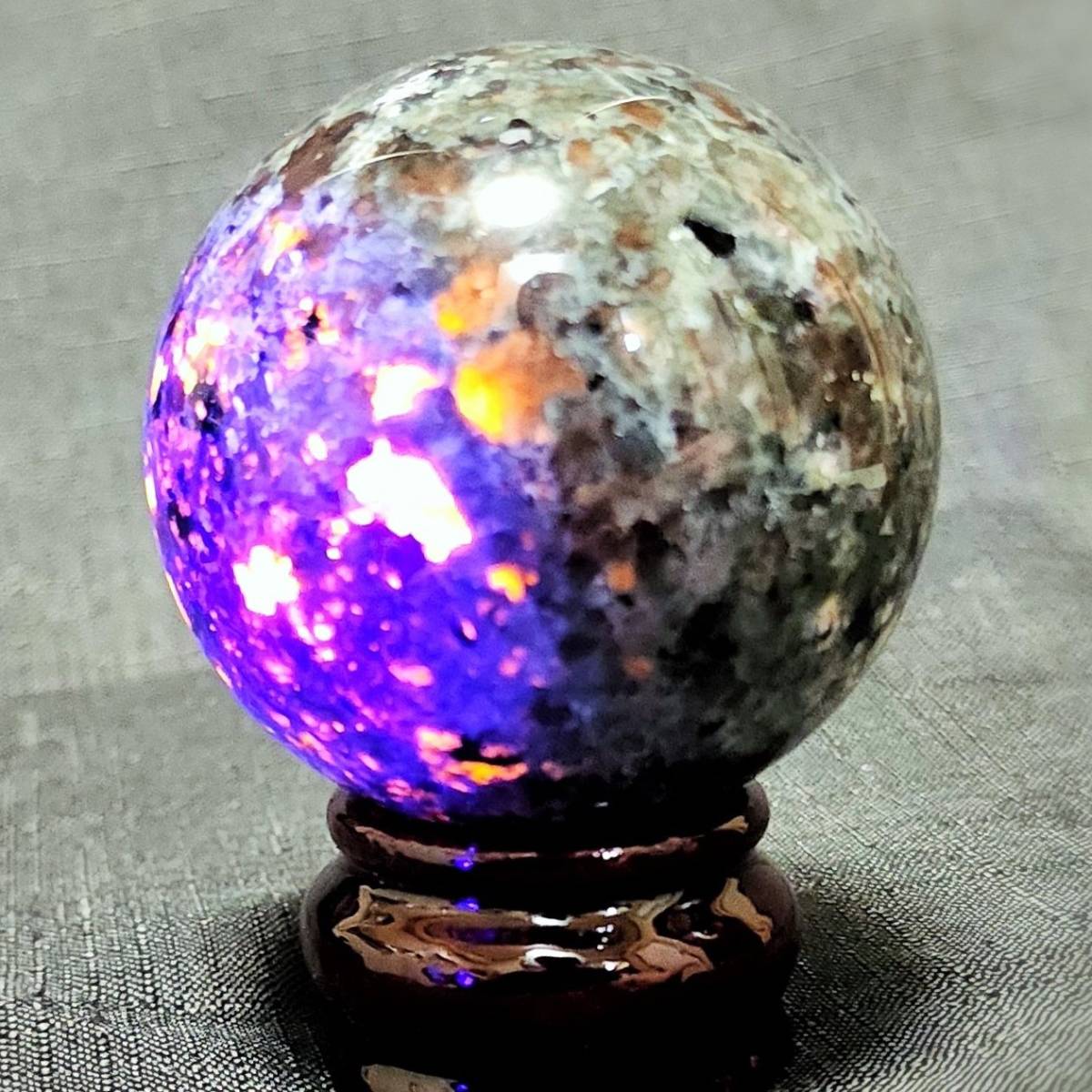 ユーパーライト 丸玉 蛍光 天然石 5A レア天然石 スフィア : 59mm