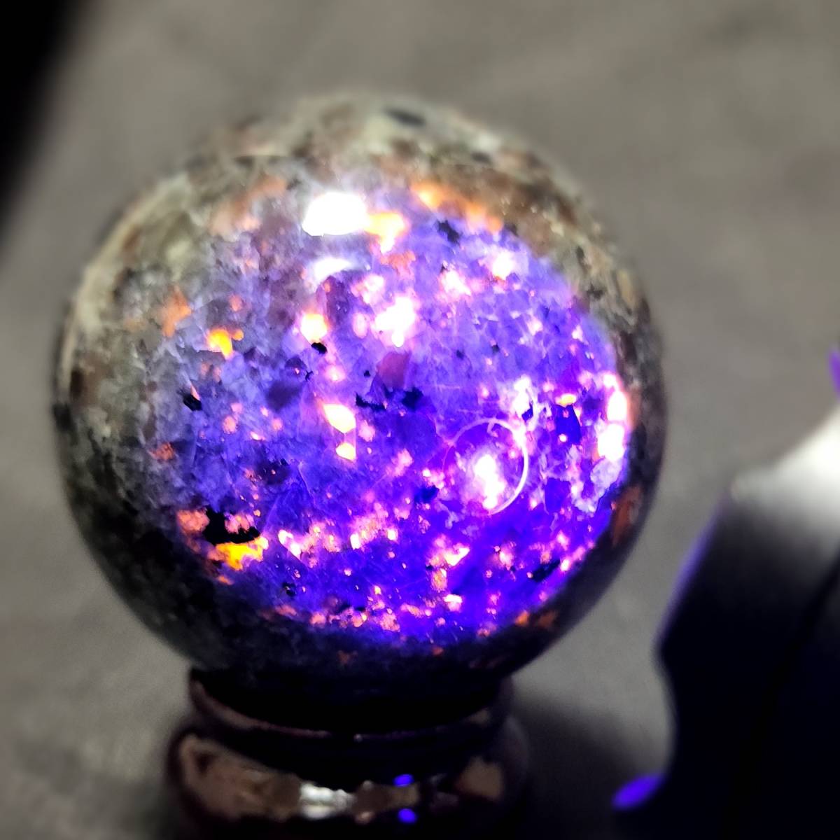 ユーパーライト 丸玉 蛍光 天然石 5A レア天然石 スフィア : 59mm