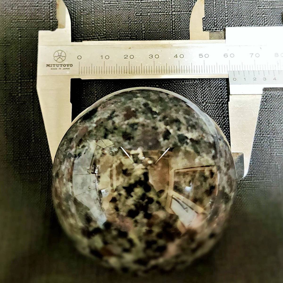 ユーパーライト 丸玉 蛍光 天然石 5A レア天然石 スフィア : 59mm