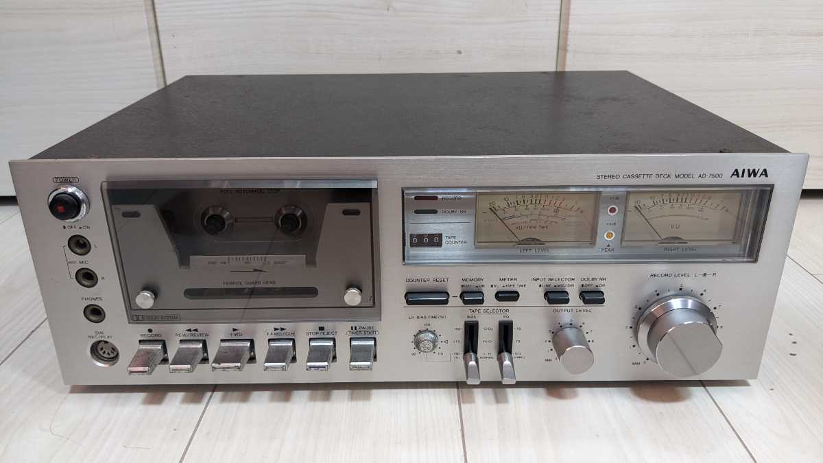 AIWA アイワ AD-7500 カセットデッキ 良品希少 - AD-7500公式通販 希少