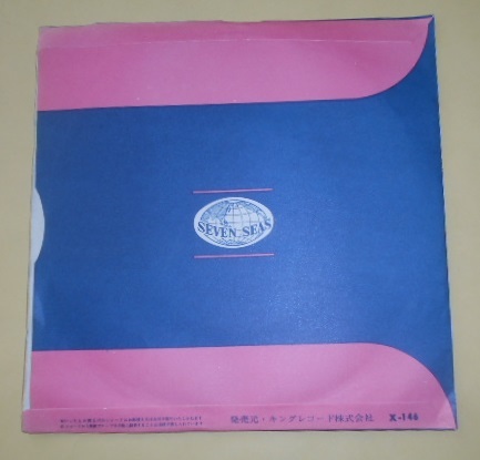 ジャッキーチェン -明日よさらばの中古品・新品・未使用 2026年最新