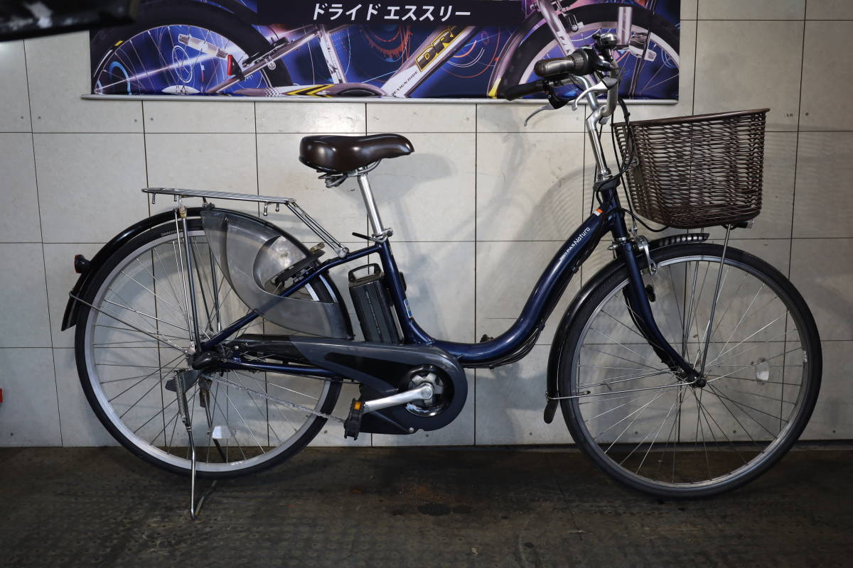 ヤマハPAS NATURA 26インチ XOL5-2008 大容量12.3AH pas 2026年最新Yahoo!