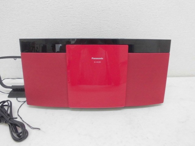 専用F002 Panasonic 自動製氷機能付き大型冷蔵庫 501L公式店