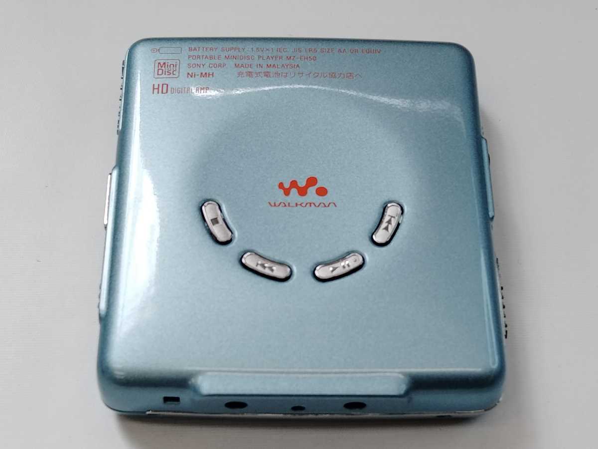 美品】ソニー MDウォークマン MZ-EH50 本体 付属品 リモコン RM-MC38EL