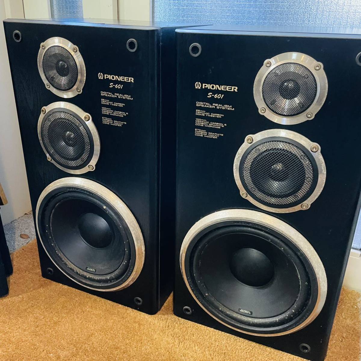 S-601 スピーカー パイオニア 音出し確認済み！PIONEER 3WAY ブック
