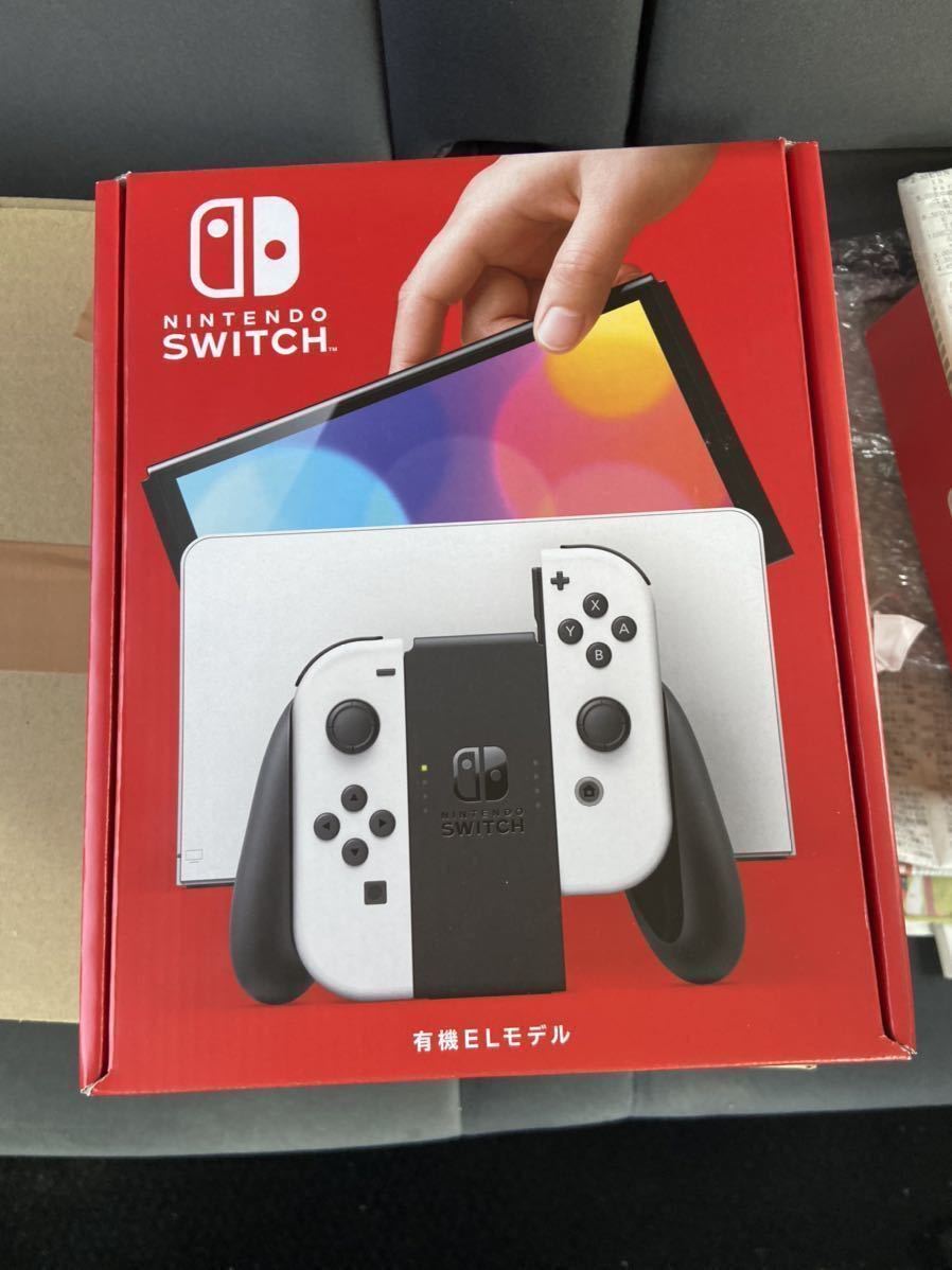 未使用品　Nintendo Switch ニンテンドースイッチ本体　有機ELモデル　ホワイト