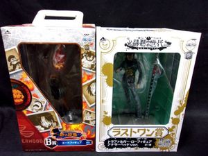 一番くじ ワンピース 熱き絆編 B賞 エースの値段と価格推移は 12件の売買情報を集計した一番くじ ワンピース 熱き絆編 B賞 エースの価格や価値の推移データを公開