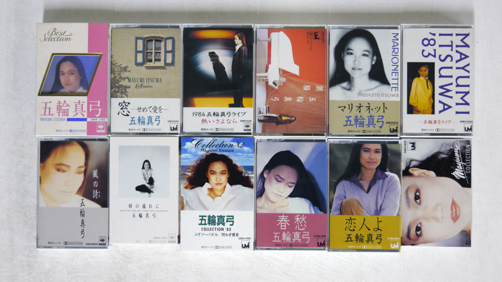  カセット 五輪真弓/12本セット(ロック、ポップス)｜売買されたオークション情報、yahooの商品情報をアーカイブ公開 - オークファン ロック、ポップス