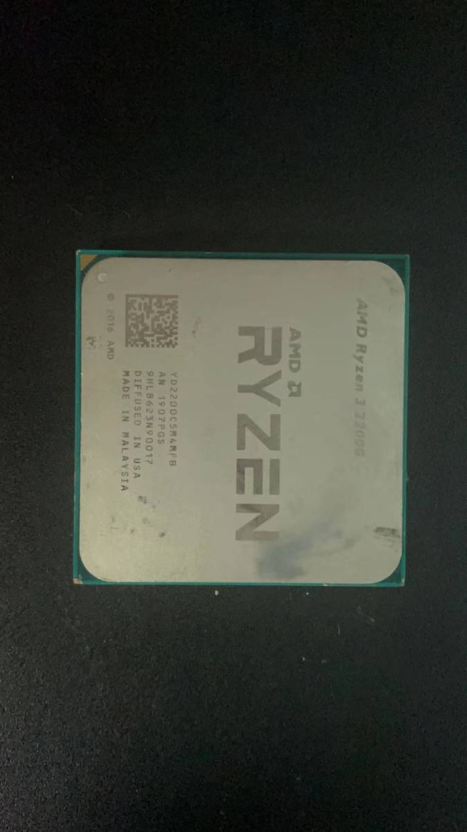 Ryzen 3 2200G AMD 中古分解品 BIOS起動確認 社内管理番号A66_1