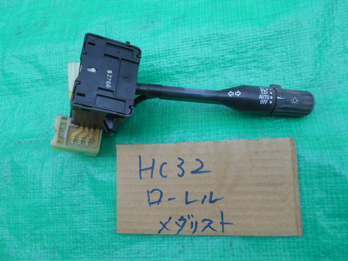 2026年最新Yahoo!オークション ローレル 純正の中古品 -nissan laurel