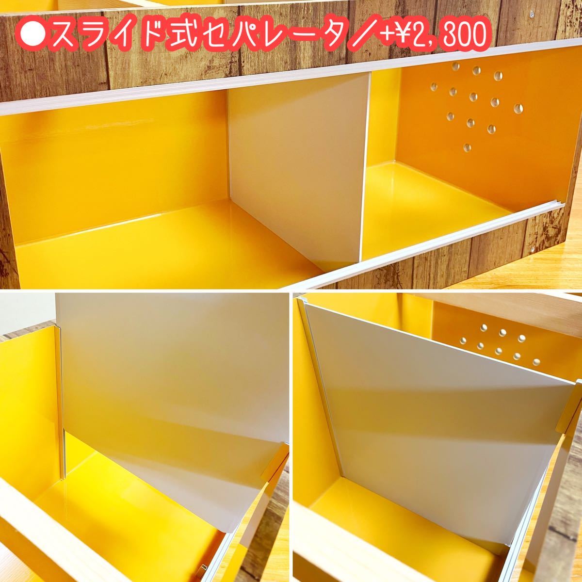 送料無料】爬虫類・小動物用○ケージ○shabby○W80cm○レプタイル