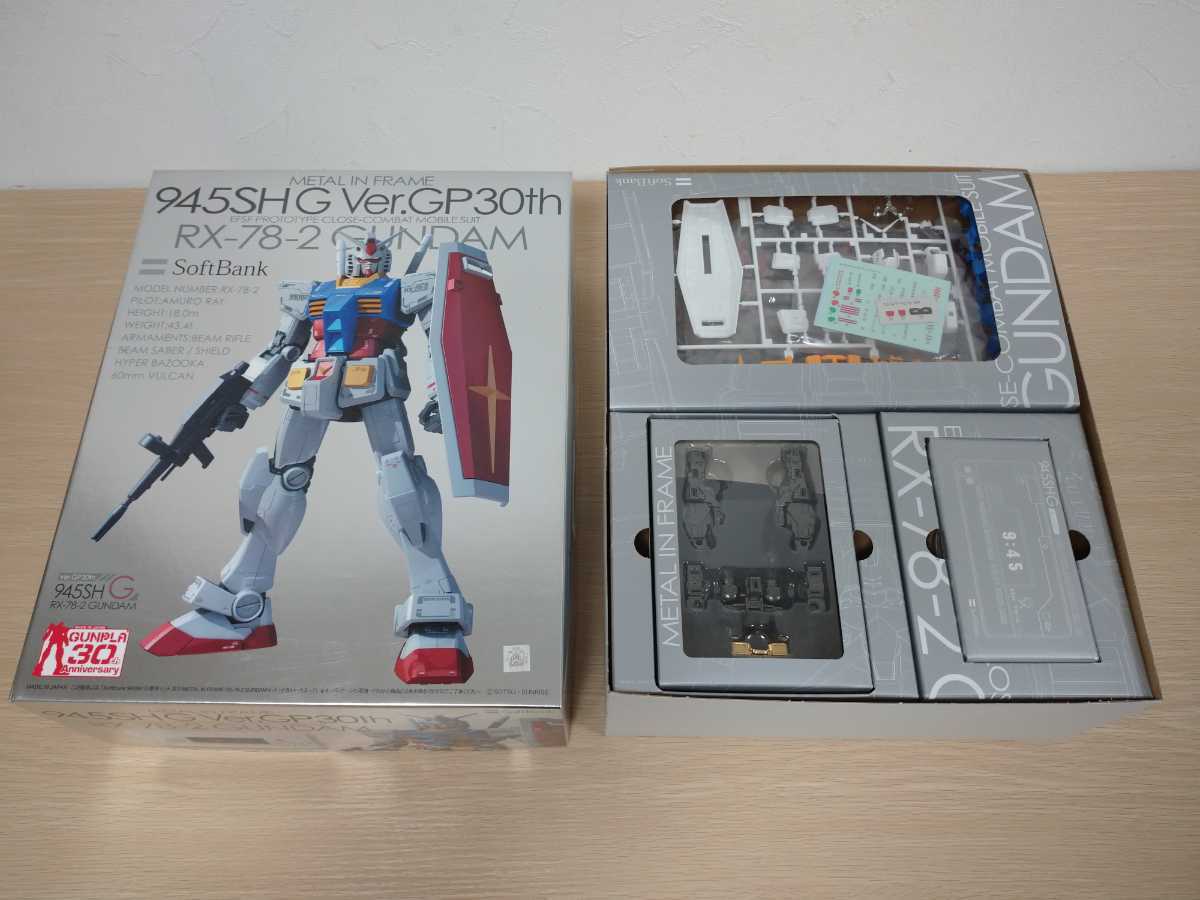 注意※プラモデルのみです】metal in frame 945SHG ver GP30th RX-78-2
