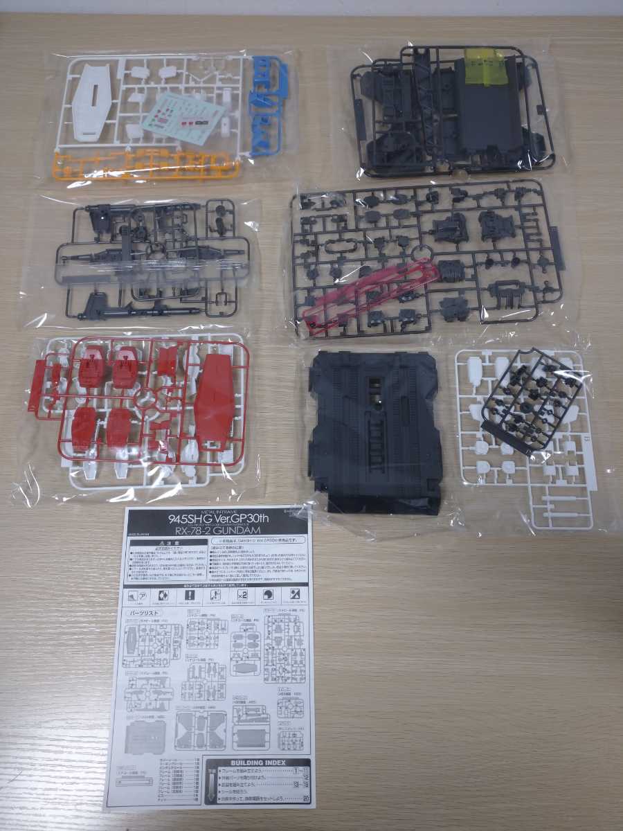 注意※プラモデルのみです】metal in frame 945SHG ver GP30th RX-78-2