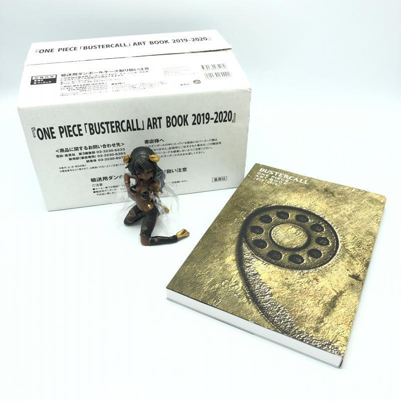 中古】集英社 ONE PIECE 「BUSTERCALL」ART BOOK 2019－2020 【公式通販】